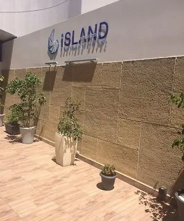 Island Boutique (adults Only) 4* Rhodes City